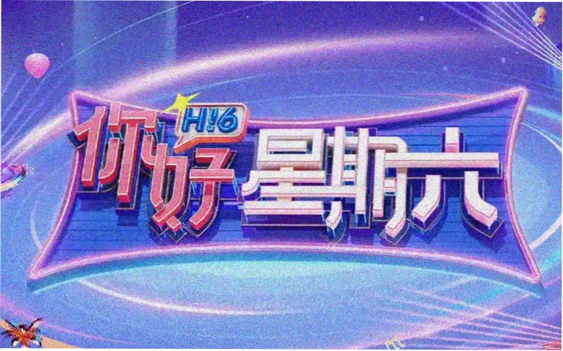 韩国电影《爱人》主视觉海报